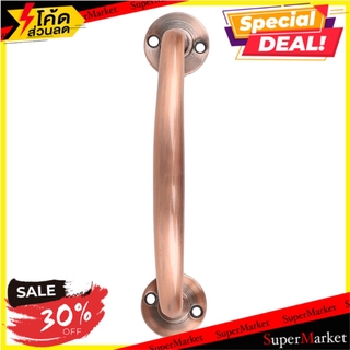 ราคาพิเศษ!! มือจับกลึง VECO D1722 128 MM สีทองรมดำ มือจับประตู PULL HANDLE VECO D1722 128MM ANTIQUE COPPER