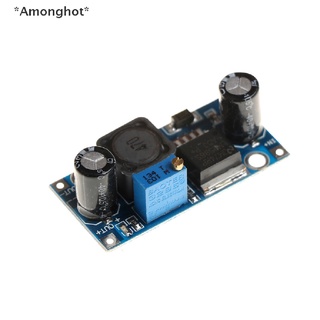 [[Amonghot]] โมดูลควบคุมพลังงาน LM2596S-ADJ 3A dc-dc 5v 12v 24v [ขายดี