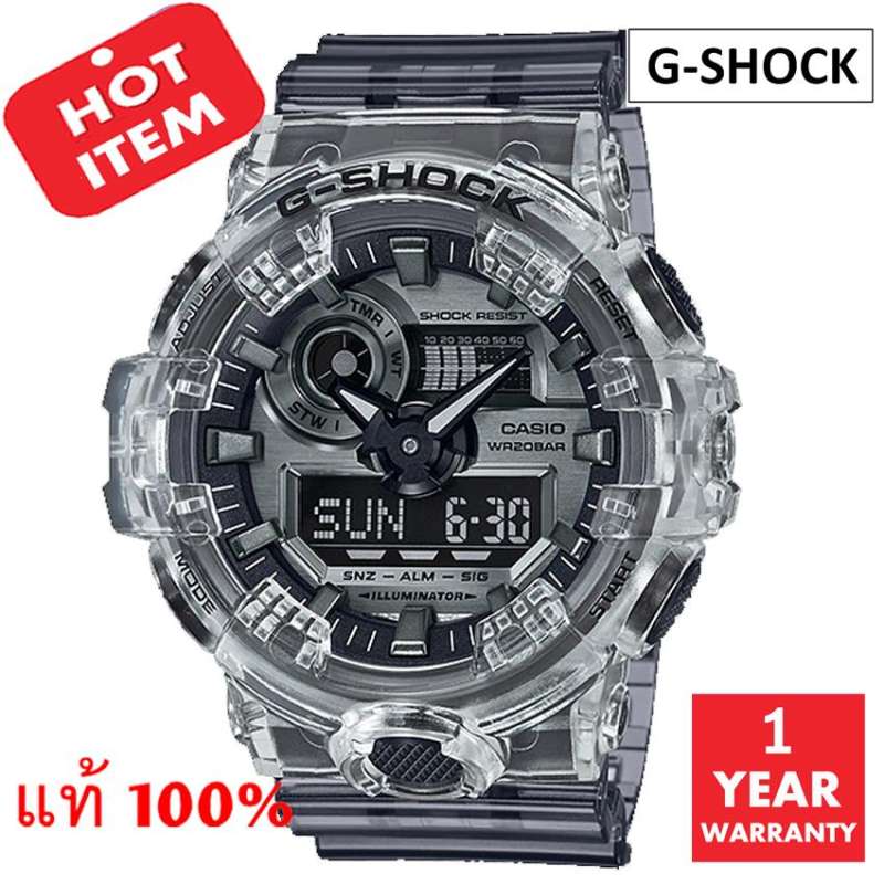 นาฬิกาข้อมือ CASIO G-SHOCK รุ่น GA-700SK-1ADR / GA-700SK-1A / GA-700SK-1(Special color) มั่นใจแท้ 10