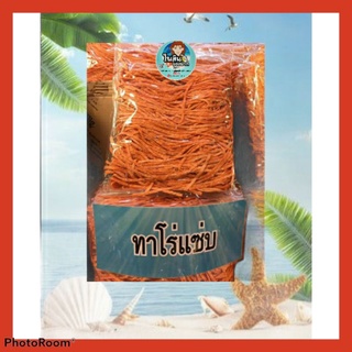 ทาโร่แซ่บรสชาติอร่อยเด้อค่ะ