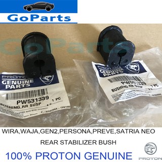 PROTON WIRA / WAJA / GEN2 / PERSONA / PREVE / SATRIA NEO REA…