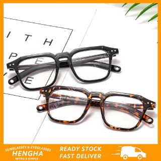 【HENGHA】【แว่นสายตาสั้น】แว่นตาเกาหลี Retro Square แว่นตาป้องกันสีน้ำเงินสำหรับผู้หญิง / ผู้ชาย