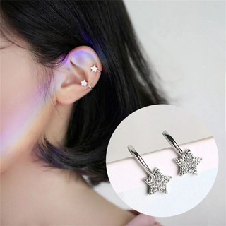 ต่างหูหนีบดาวกลิตเตอร์ • Glittering Star Ear Cuff