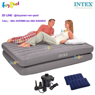 Intex ที่นอนเป่าลม ทู-อิน-วัน 5 ฟุต (ควีน) 1.52x2.03x0.46 ม. สีเทา รุ่น 67744 + หมอน 2 ใบ และ ที่สูบลมไฟฟ้า