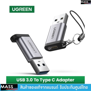 Ugreen อะแดปเตอร์ แปลงตัวเมียเป็นตัวผู้ USB C เป็น USB A 3.0 3.1