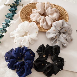 ยางรัดผมผ้าชีฟองนุ่มยืดหยุ่นรูปดาวสง่างามสําหรับสตรี Scrunchie