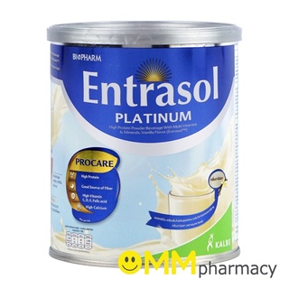 ENTRASOL 400G. เอนทราซอล (กลิ่นวานิลลา) 400 กรัม