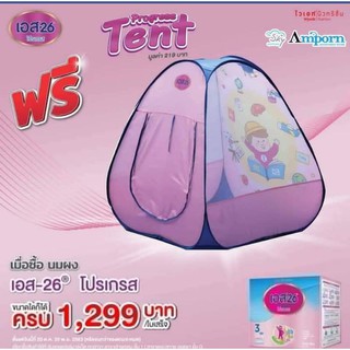 โปรเกรส​ เต๊นท์​ (เต๊นท์เด็ก​s26)​