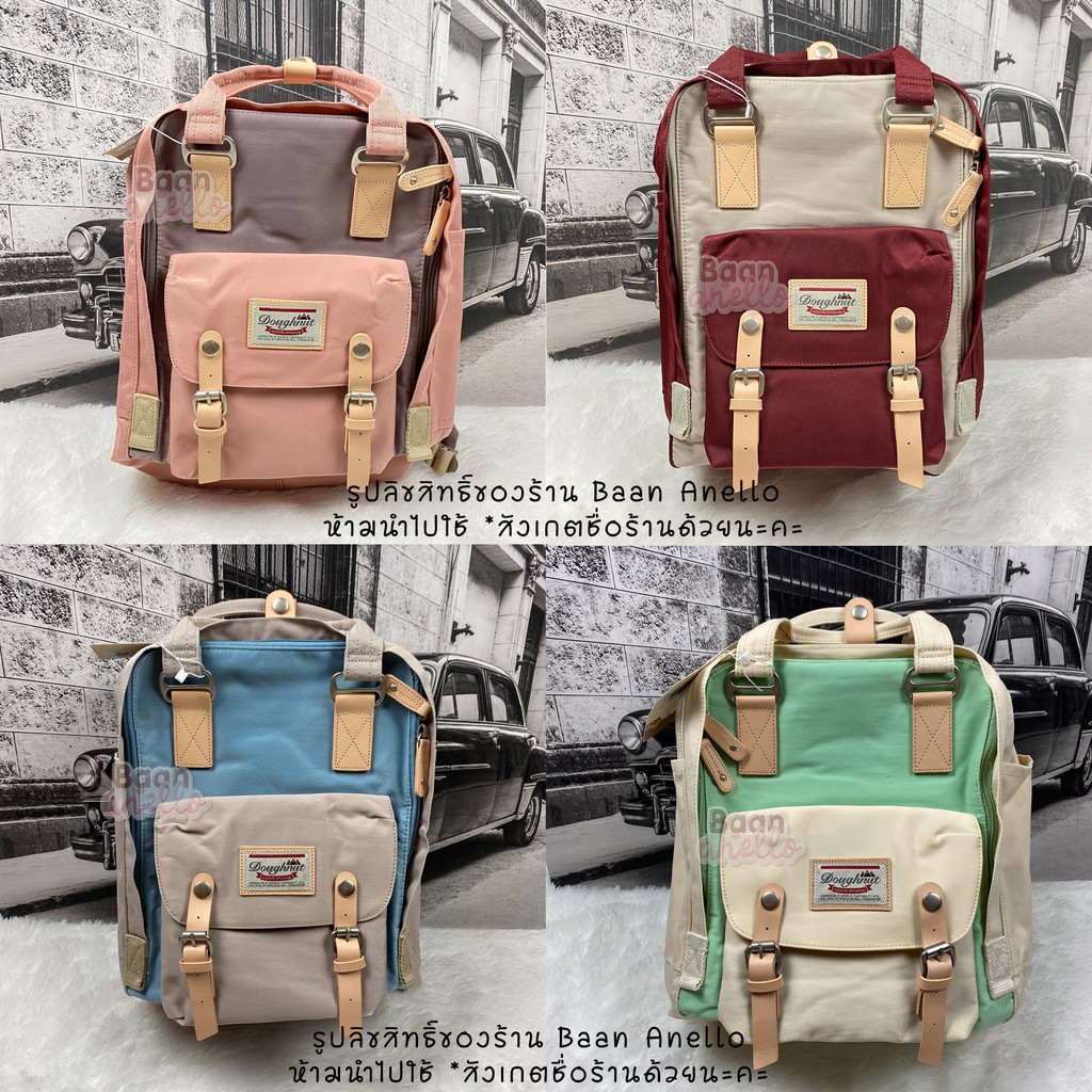 ‼️ราคาพิเศษเฉพาะช่วงโปรฯ‼️💛ลิงค์ 1 สีใหม่💛 กระเป๋าเป้ Doughnut Macaroon Bags Classic size