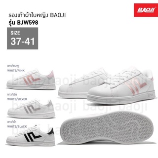   [ลิขสิทธิ์แท้] Baoj 598 และ Baoji 707 Air Balance [W]  รองเท้าผ้าใบ บาโอจิ ผู้หญิง