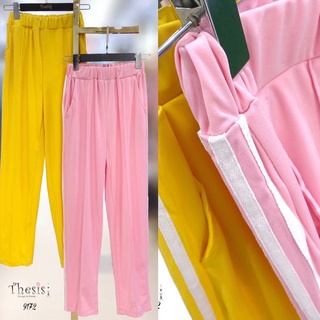 Thesis Korea Ruffle Skirt