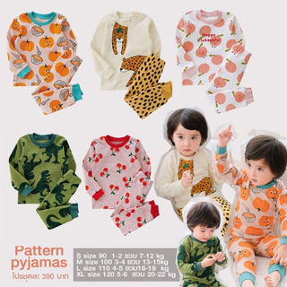 Pattern pyjamas set ชุดนอนเด็กผ้านิ่ม