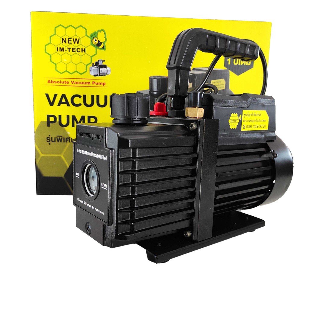 (เครื่องมือช่างแอร์)เครื่องแวคคั่ม IM-TECH  รุ่น IM115D , IM125D  เครื่อง แว๊คคั่ม  VACCUM PUMP 72-1