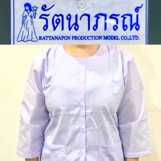 ชุดขาวปฏิบัติธรรม เสื้อ หญิง (ชีพราหมณ์) รัตนาภรณ์