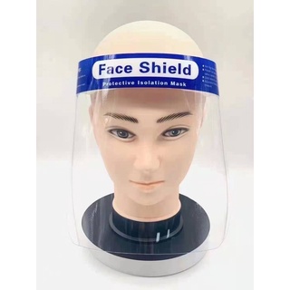 face shield ที่เดียว!! โฟมหนา3*3cm  ขายส่ง