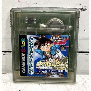 ตลับแท้ [GBC] [0112] Cross Hunter Monster Hunter (Japan) (CGB-BC8J) Gameboy Game Boy Color เกมบอย