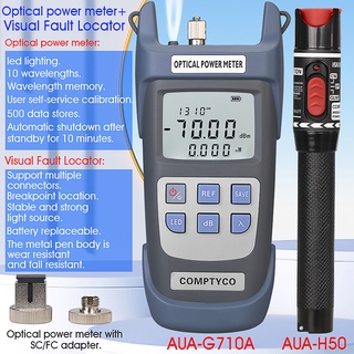 COMPTYCO เครื่องวัดกำลังไฟฟ้า Optical Power Meter -70+ ~ 10dbm / -50+ ~ 26dbm ปากกาทดสอบใยแก้วนำแสงสีแดงแหล่งกำเนิดแสงสีแดง 50mw