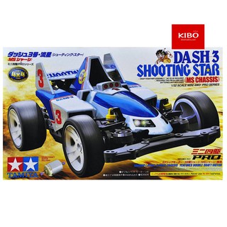 🇹🇭รถทามิย่า TAMIYA MINI4WD TA18630 DASH-3 Shooting Star (MS Chassis)