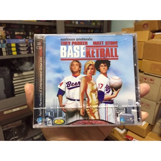 BASEKETBALL (VCD) บรรยายไทย