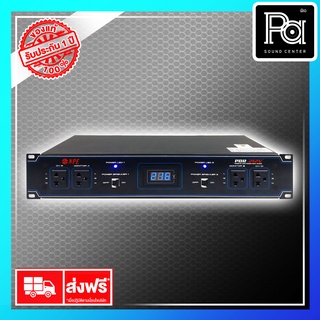 NPE PDR-212V POWER DISTRIBUTION RACK พีเอ ซาวด์เซนเตอร์ PA SOUND CENTER