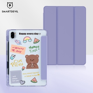 [ ฟรีฟิล์มกันรอย ] Smart Devil เคสแท็บเล็ตหนังนิ่ม กันตก ตั้งหลับอัตโนมัติ พร้อมขาตั้ง สําหรับ Xiaomi Mi Pad 5 Xiaomi Mi Pad 5 Pro11 นิ้ว