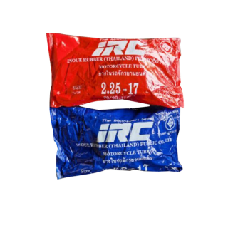 IRC 🚚สินค้าโปรโมชั่น🚚 ยางใน มอเตอร์ไซค์ ขอบ17 และ 14