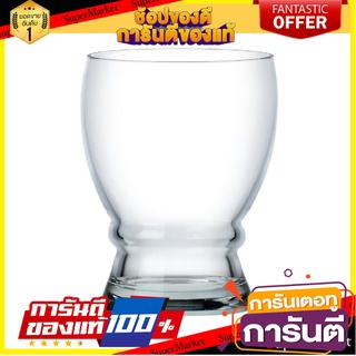 แก้วน้ำ OCEAN GLASS HANSA 330 มล. แก้วน้ำ TUMBLER OCEAN GLASS HANSA 330ML