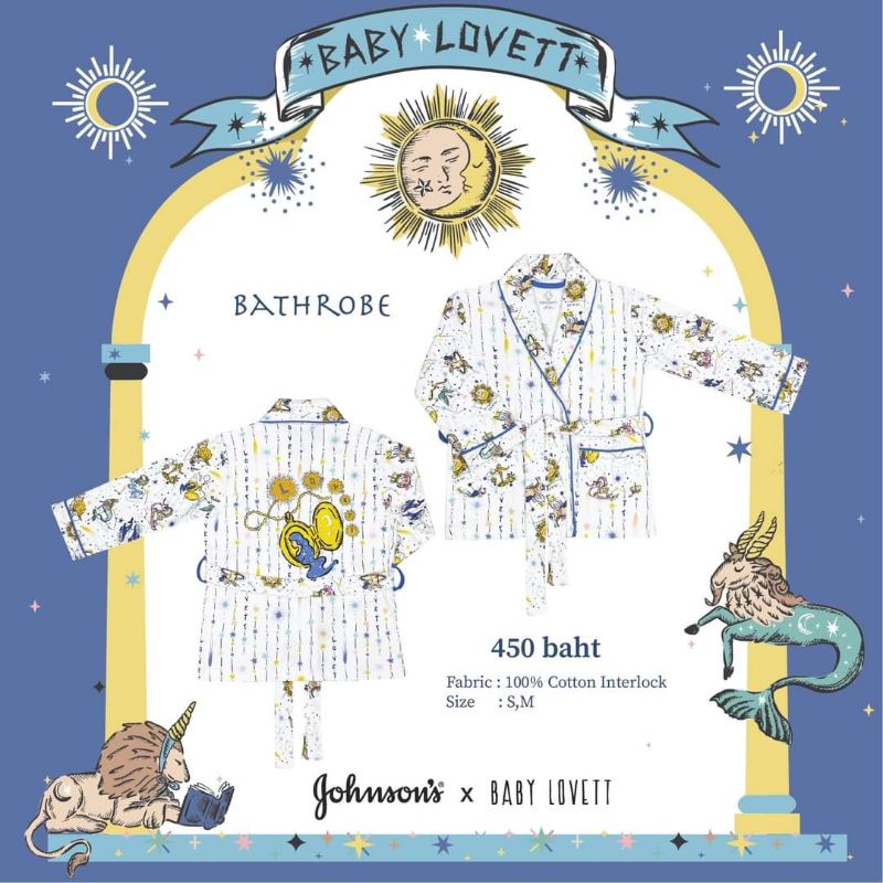 Babylovett A starry night story Collection(New M)