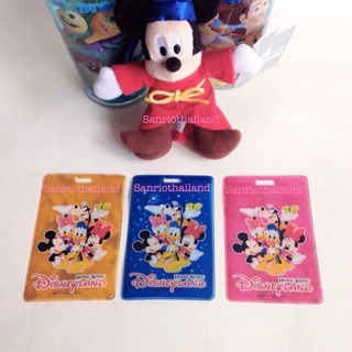 ซองใส่บัตร Hong Kong Disney Land