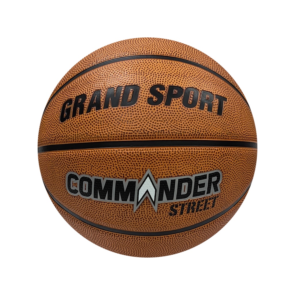 GRAND SPORT ลูกบาสเกตบอล เบอร์ 7 รุ่น Commander รหัส: 335422