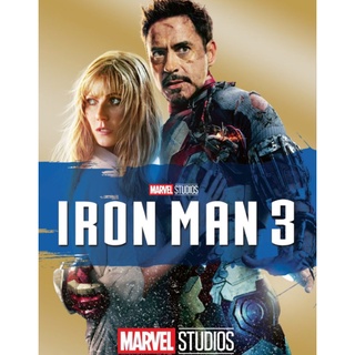 Iron Man 3 ไอรอนแมน มหาประลัยคนเกราะเหล็ก ภาค 3 : 2013 #หนังฝรั่ง #มาร์เวล - ลำดับที่ 7