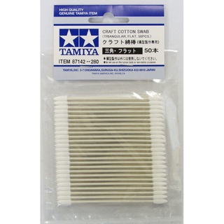 TAMIYA 87142 Craft Cotton Swab Triangular/Flat 50Pcs