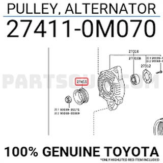 มู่เล่ย์ ไดชาร์ท Toyota Altis 2010-2017  ZRE141 DUAL VVT-I แท้ใหม่เบิกห้าง โตโยต้า อัลติส ดูโอ้ DUO