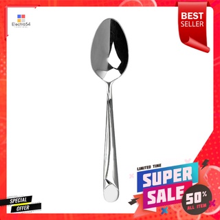 ช้อนคาวสเตนเลส CS KOPPERSTAINLESS DINNER SPOON CS KOPPER