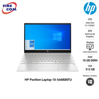 HP Notebook -โน๊ตบุ๊ค HP Pavilion Laptop 13-bb0526TUNatural silver(4B6T9PA)ลงโปรแกรมพร้อมใช้งาน [ออกใบกำกับภาษีได้]