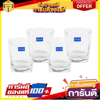 แก้วน้ำ 280ml OCEAN GLASS PLAZA แพ็ค 4 ใบ แก้วน้ำ TUMBLER 280ml OCEAN GLASS PLAZA PACK 4