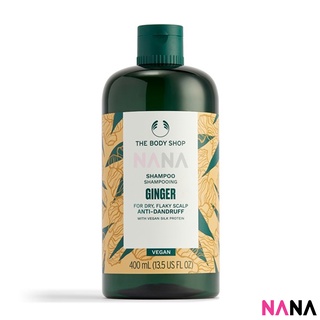 The Body Shop Ginger Anti-dandruff Shampoo Large 400ml แชมพูสกัดจากขิงช่วยขจัดรังแค