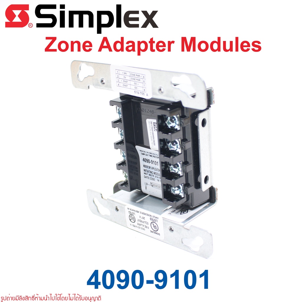 4090-9101 Simplex 4090-9101 Simplex IDNet or MAPNET II Communicating Devices 4090-9101 and 4090-9106