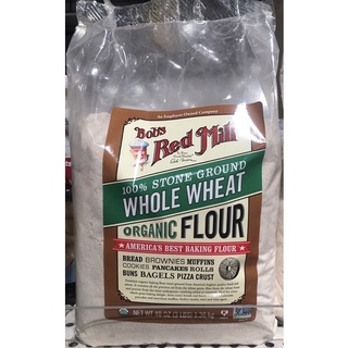 บ๊อบส์เรดมิลล์โฮลวีทฟลาว 1360ก BRM Org WholeWheat Flour 1360g