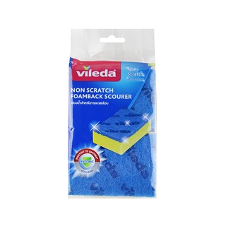 💥โปรสุดพิเศษ!!!💥 ฟองน้ำแอนตี้แบคทีเรีย สำหรับภาชนะเคลือบ VILEDA ขนาด 13 x 9 x 3 ซม. (แพ็ค 2) สีฟ้า 🚚พิเศษ!!✅