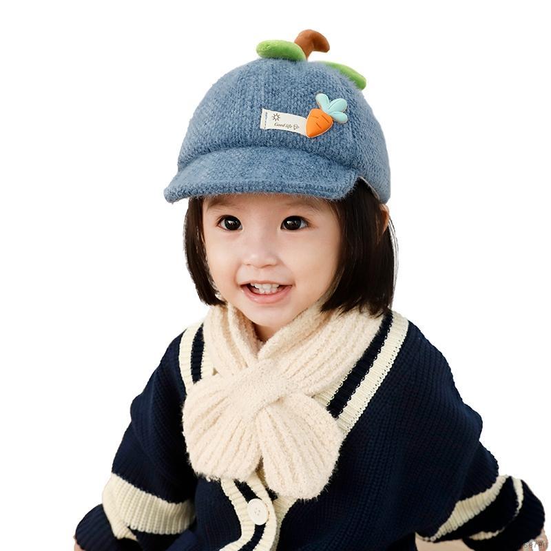Se7en Boys Girls Children Caps Hats Child Elastic Sun Protection ...