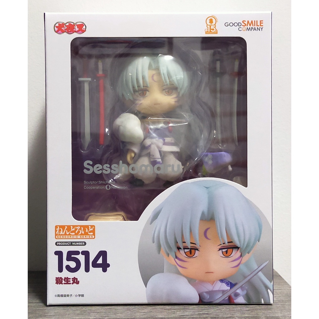 Nendoroid Sesshomaru – Inuyasha – Good Smile Company #1514 – Neuf Sous Blister