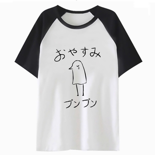 Oyasumi punpun 2018 ใหม่ เสื้อยืดลําลองแฟชั่น แขนสั้น พิมพ์ลายดอกไม้