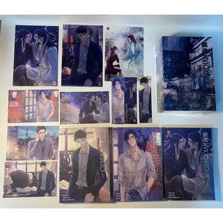มือ 2 นิยายวาย Value Box GUARDIAN (1-3 จบ) by Priest พีต้า คนเขียน นักรบพเนจร