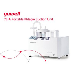 เครื่องดูดเสมหะ Yuwell 7E-A