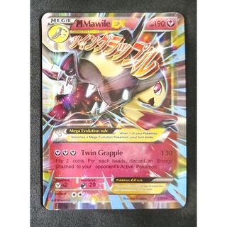 Mawile Mega EX Card คุชีท XY104 Pokemon Card Gold Flash Light (Glossy) ภาษาอังกฤษ