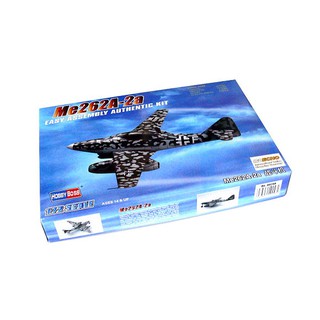 พลาสติก โมเดล ประกอบ สเกล 1/72 Me262A-2a