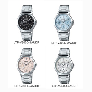 Casio แท้  💯% นาฬิกาข้อมือหญิง รุ่น LTP-V300D (สินค้าใหม่ ของแท้ 💯% มีรับประกัน)