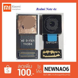 กล้องหลัง Xiaomi Redmi Note 4x