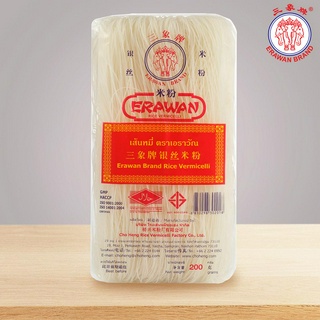 เส้นหมี่ ตราเอราวัณ 200 กรัม